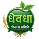 Dhewadha Foundation Logo